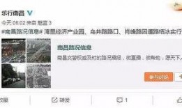 豆花今日最新爆料视频,幕后真相大曝光！