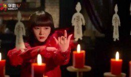 无心法师2在线观看5,在线观看，探寻神秘力量的奇幻之旅