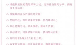 拒霜思爆料视频,幕后真相大起底